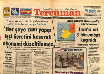 Tercüman Gazetesi 15 Ağustos 1981 - İrana Ait 3 Hücumbot Kaçırıldı GZ103399 - 1