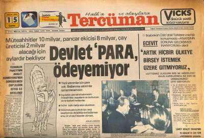 Tercüman Gazetesi 15 Aralık 1978 - Bir Kunduracı 4 Defa Bombalanan Dükkanını Kapattı GZ85759 - 1