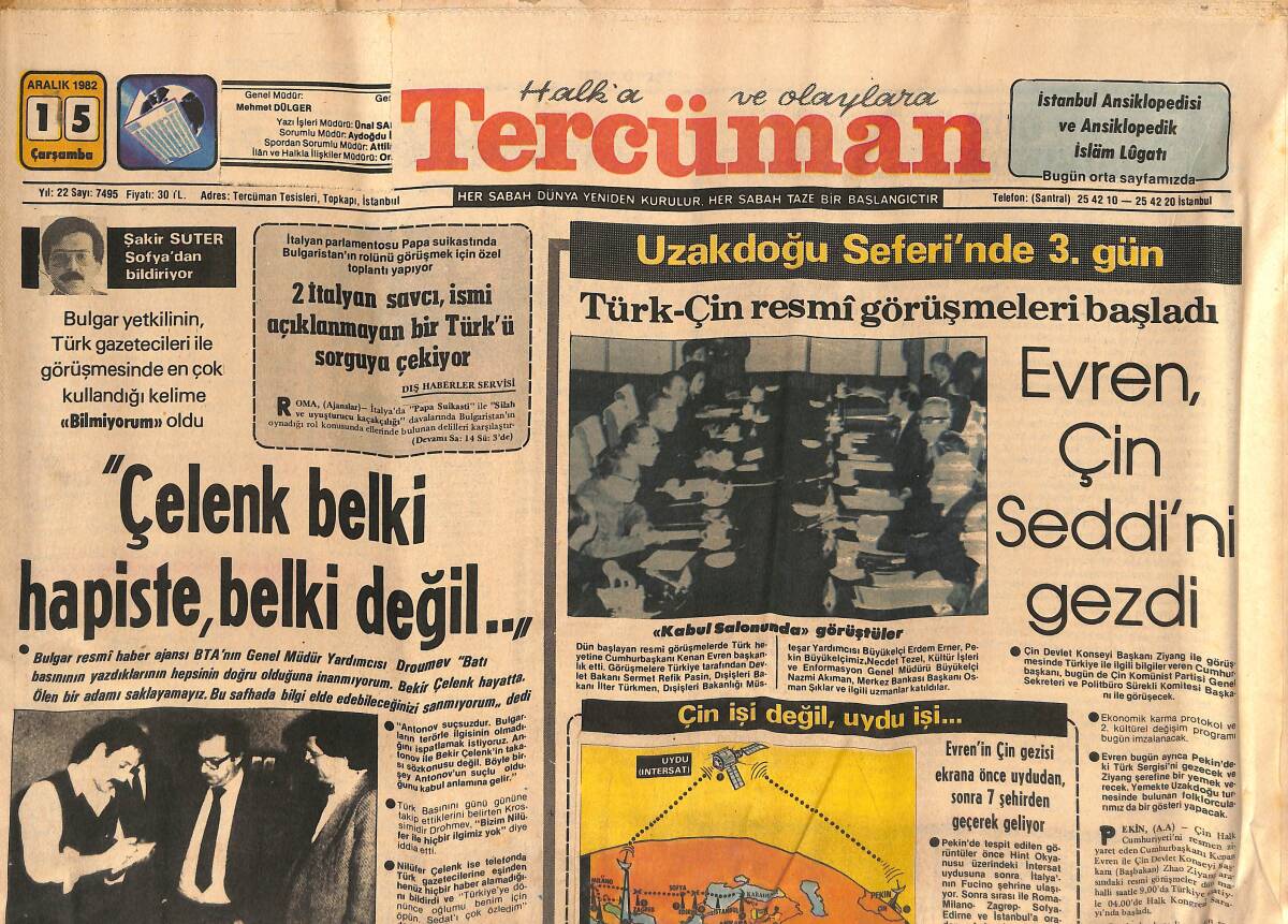 Tercüman Gazetesi 15 Aralık 1982 - Uğur Mumcu Aleyhine Açtığımız Dava Sonuca Ulaştı - Evren , Çin Seddi'ni Gezdi GZ134174 - 1