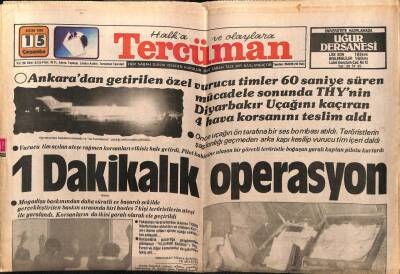 Tercüman Gazetesi 15 Ekim 1980 - Doğum Günü Hediyesi GZ55108 - 1
