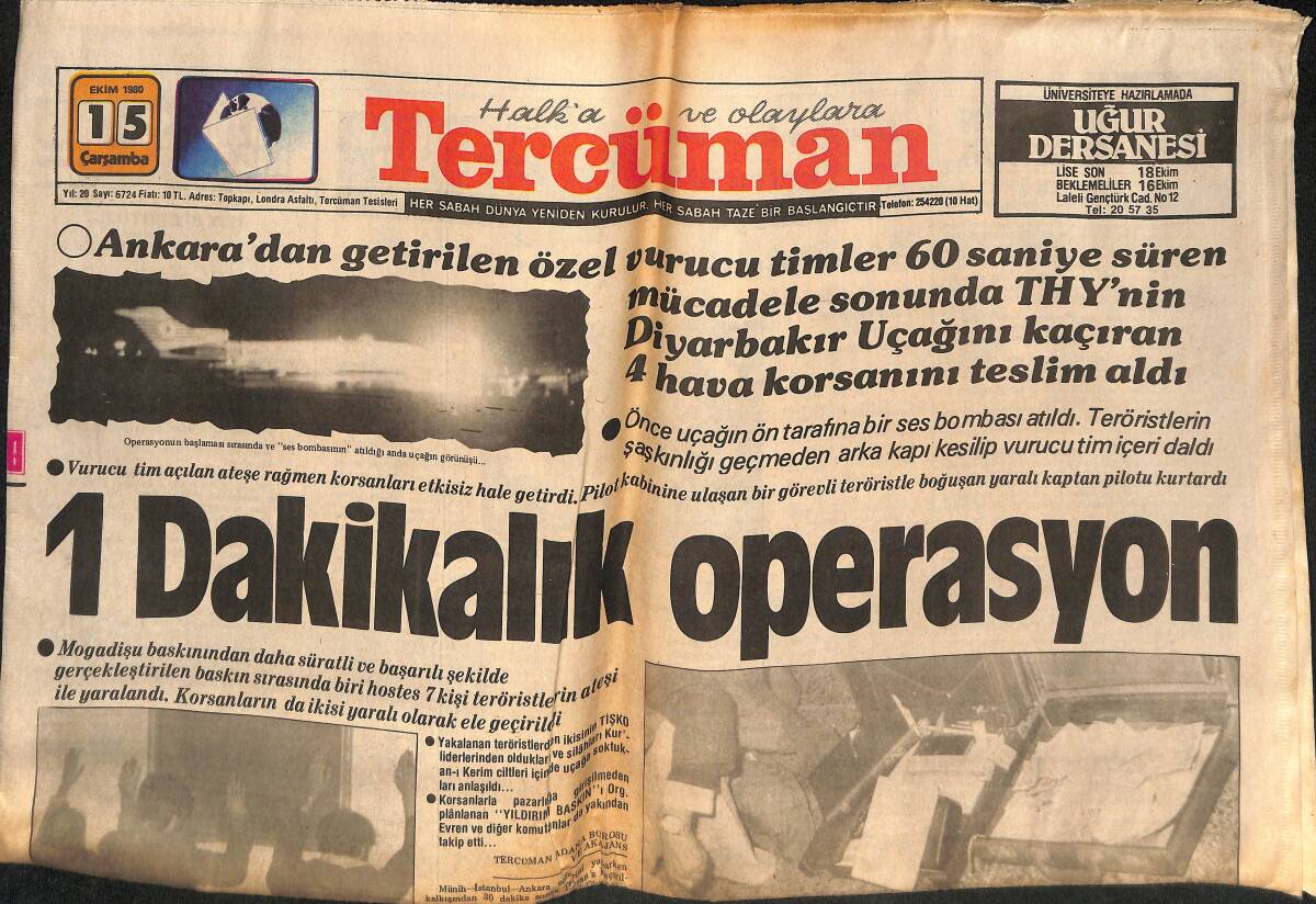 Tercüman Gazetesi 15 Ekim 1980 - THY Bürosuna 1 Dakikalık Operasyon - Zerrin Özer Müzik Dünyasında En İyi Ben Olacağım - Kemal Sunal - İlyas Salman GZ133253 - 1