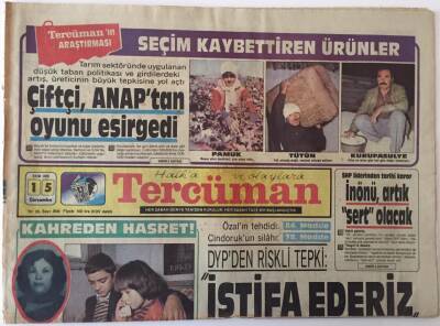 Tercüman Gazetesi 15 Ekim 1986 - Anapa Seçim Kaybettiren Ürünler Pamuk , Tütün , Kurufasulye GZ26580 - 1