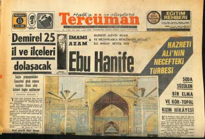 Tercüman Gazetesi 15 Eylül 1969 - Demirel 25 İl Ve İlçeleri Dolaşacak GZ86549 - 1
