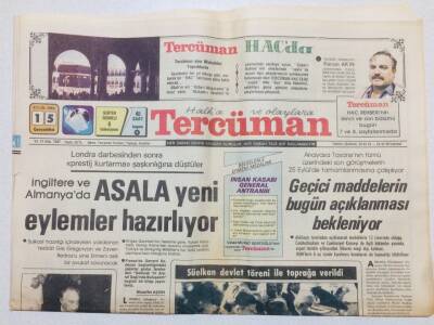 Tercüman Gazetesi 15 Eylül 1982 - Padişah Fermanları Yarım Milyona Kadar Satılıyor, Asala Yeni Eylemler Peşimde GZ53612 - 1