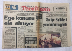 Tercüman Gazetesi 15 Haziran 1976 - Suriye Birlikleri Yine Hücuma Geçti - GZ17244 - 1