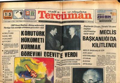 Tercüman Gazetesi 15 Haziran 1977 - Carımın Cenazesi Yurda Getirildi GZ79378 - 1