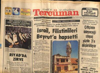 Tercüman Gazetesi 15 Haziran 1982 - Port Stanleyde Sivil Halk Tarafsız Bölgeye Taşınıyor GZ74749 - 1