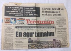 Tercüman Gazetesi 15 Mart 1979 - En Ağır Bunalım - GZ17287 - 1