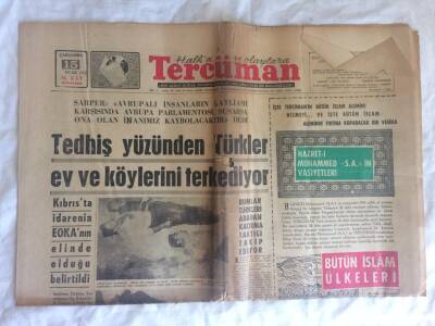 Tercüman Gazetesi 15 Ocak 1964 - Tedhiş Yüzünden Türkler Ev Ve Köylerinin Terkediyor GZ73666 - 1