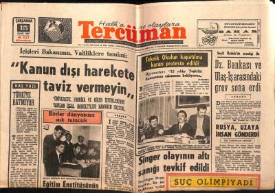 Tercüman Gazetesi 15 Ocak 1969 - İçişleri Bakanı Kanun Dışı Harekete Taviz Vermeyin GZ55201 - 1