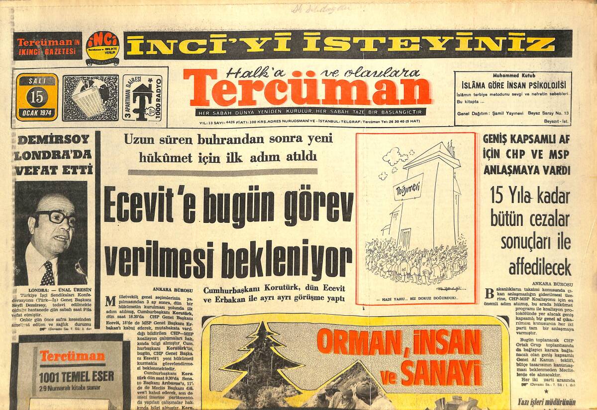 Tercüman Gazetesi 15 Ocak 1974 - Demirsoy Londra'da Vefat Etti - Haliç'te Hayat Kalmadı - Fenerbahçe Şampiyon Olur GZ144573 - 1