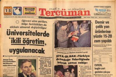 Tercüman Gazetesi 15 Ocak 1981 - Bursaspor Posteri 1981(Küçük Boy)Üniversitelerde İkili Öğretim Uygulanacak GZ54297 - 1