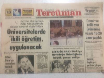 Tercüman Gazetesi 15 Ocak 1981 - Üniversitelerde İkili Öğretim Uygulanacak GZ38115 - 1