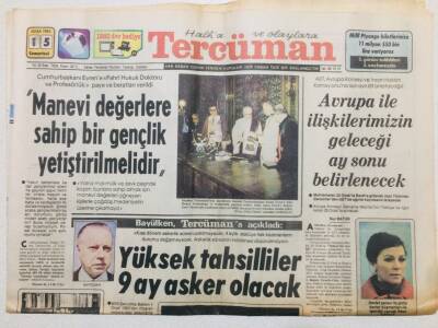 Tercüman Gazetesi 15 Ocak 1983 - Doğum Günü Hediyesi GZ53590 - 1