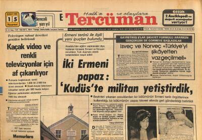 Tercüman Gazetesi 15 Şubat 1982 - Kupa Fenerbahçenin - İki Ermeni Papaz Kudüste Militan Yetiştirdik GZ126191 - 1