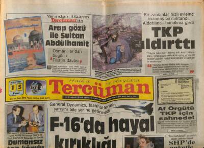 Tercüman Gazetesi 15 Şubat 1987 - Hafif Müzik Sanatçısı Zerrin Özer Ve Dansöz Sibel Can Yeni Assoliste Devamlı Moral Verdiler GZ54248 - 1