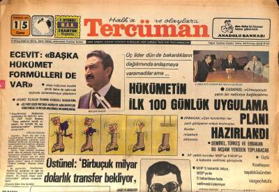Tercüman Gazetesi 15 Temmuz 1977 - Barnardın Asistanı Türk Kadın Cerrahı , Açık Kalp Ameliyatları Yapıyor GZ90633 - 1