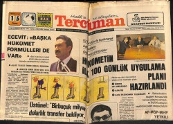Tercüman Gazetesi 15 Temmuz 1977-Barnard'ın Asistanı Türk Kadın Cerrahı,Açık Kalp Ameliyatları Yapıyor-Alvin Ailey Dans Topluluğu İstanbul'a Geliyor GZ160293 - Gökçekoleksiyon