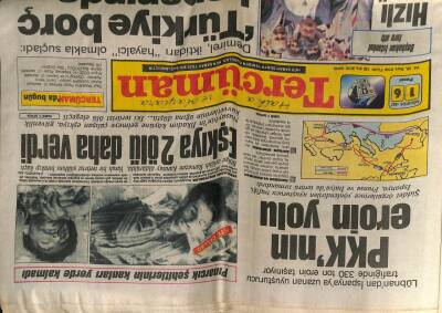 Tercüman Gazetesi 16 Ağustos 1987 - Doğum Günü Hediyesi GZ54486 - 1