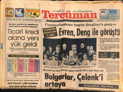 Tercüman Gazetesi 16 Aralık 1982 - Evren Deng İle Görüştü GZ55301 - 1