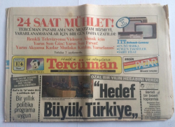 Tercüman Gazetesi 16 Aralık 1984 - Hedef Büyük Türkiye - GZ15157 - 1