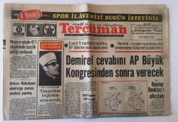 Tercüman Gazetesi 16 Ekim 1974 - Kuyruklar , Yoklar Ve Erişilmez Fiatlarla Bayrama Giriyoruz GZ11153 - 2