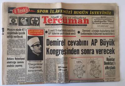 Tercüman Gazetesi 16 Ekim 1974 - Kuyruklar , Yoklar Ve Erişilmez Fiatlarla Bayrama Giriyoruz GZ11153 - 2