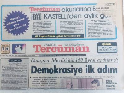Tercüman Gazetesi 16 Ekim 1981 - Demokrasiye İlk Adım GZ40506 - 1