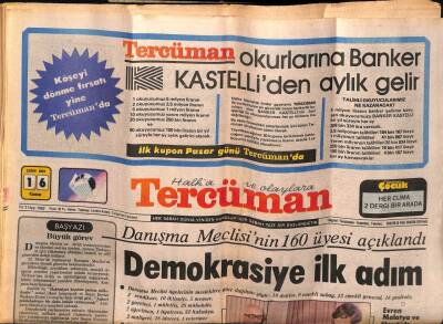 Tercüman Gazetesi 16 Ekim 1981 - Doğum Günü Hediyesi GZ55087 - 1