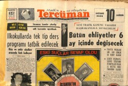 Tercüman Gazetesi 16 Eylül 1968 - İlkokullarda Tek Tip Ders Tatbik Edilecek GZ103400 - 1