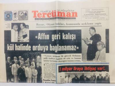 Tercüman Gazetesi 16 Haziran 1969 - İnönü Yüksek Öğrenim Ve Hocalar Mana Ve İtibarlarını Yitirdiler GZ53415 - 1