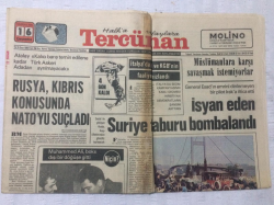 Tercüman Gazetesi 16 Haziran 1976 - İsyan Eden Suriye Taburu Bombalandı - GZ17241 - 2