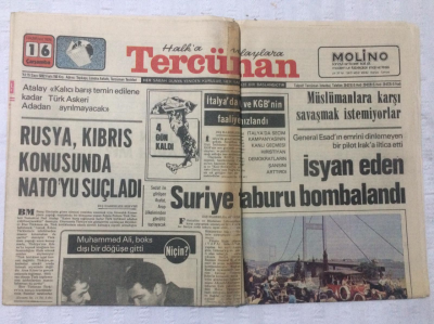Tercüman Gazetesi 16 Haziran 1976 - İsyan Eden Suriye Taburu Bombalandı - GZ17241 - 1