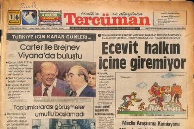 Tercüman Gazetesi 16 Haziran 1979 - Ecevit Halkın İçine Giremiyor - Carter İle Brejnev Viyanada Buluştu GZ90841 - 1
