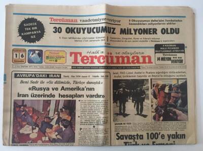 Tercüman Gazetesi 16 Haziran 1982 - İngiltere Ve Arjantinin 74 Günlük Savaşı Neye Mal Oldu GZ10641 - 1