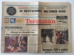 Tercüman Gazetesi 16 Haziran 1982 - İngiltere Ve Arjantinin 74 Günlük Savaşı Neye Mal Oldu GZ10641 - 2