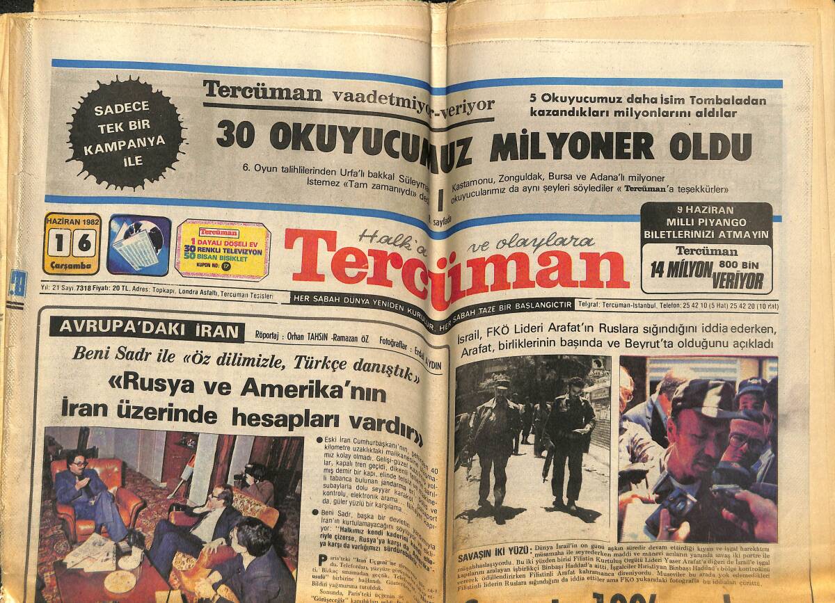 Tercüman Gazetesi 16 Haziran 1982 - PAMAK : '' Danışma Meclisi Üyeleri Bir Dönem Milletvekili Olamasın '' GZ143361 - 1