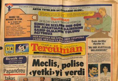 Tercüman Gazetesi 16 Haziran 1985 - Doğum Günü Hediyesi GZ54103 - 1