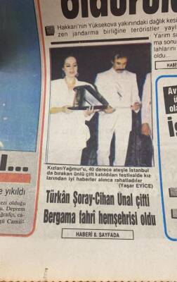 Tercüman Gazetesi 16 Haziran 1986 - Türkan Şoray - Cihan Ünal Çifti Bergama Fahri Hemşehrisi Oldu GZ70027 - 4