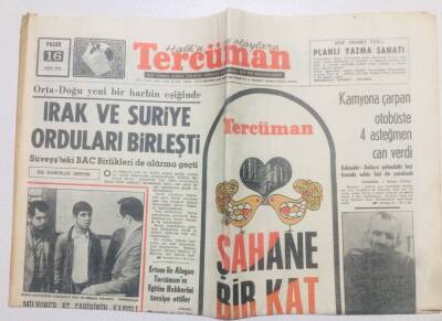 Tercüman Gazetesi 16 Mart 1969 - Irak Ve Suriye Orduları Birleşti GZ53495 - 1