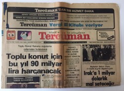 Tercüman Gazetesi 16 Mart 1982 - 146 Militanı İçin İdam İstenen DEV-SOL Davası Başladı GZ10753 - 2