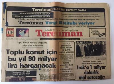 Tercüman Gazetesi 16 Mart 1982 - 146 Militanı İçin İdam İstenen DEV-SOL Davası Başladı GZ10753 - 2