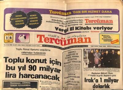 Tercüman Gazetesi 16 Mart 1982 - Iraka 1 Milyar Dolarlık Mal Satacağız GZ54344 - 1