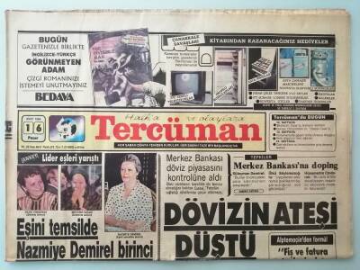 Tercüman Gazetesi 16 Mart 1986 Eşine Temsilde Nazmiye Demirel Birinci -GZ14681 - 1