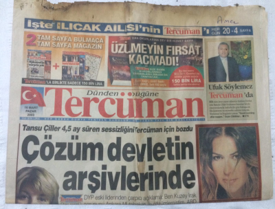 Tercüman Gazetesi 16 Mart 2003 - Erdoğan Kendisine Başbakanlık Görevini Devreden Güle Kardeşim Diye Hitap Etti - GZ17303 - 2