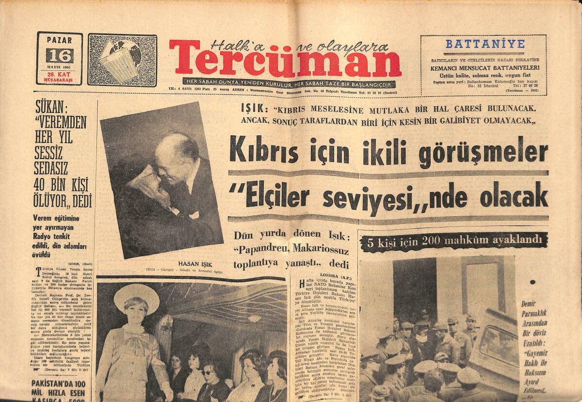 Tercüman Gazetesi 16 Mayıs 1965 - Nebahat Çehre: Ben Çapkın Bir Kız Değilim! - Sultanahmet'deki İsyan 24 Saat Devam Etti GZ140585 - 1