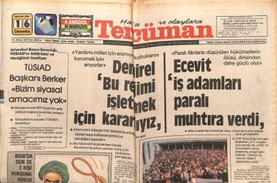 Tercüman Gazetesi 16 Mayıs 1979 - Doğum Günü Hediyesi GZ55120 - 1