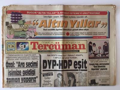 Tercüman Gazetesi 16 Mayıs 1986 - Dünya Güreş Şampiyonasında Eyüp Can Yarı Finalde GZ10855 - 1