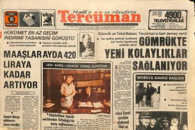 Tercüman Gazetesi 16 Nisan 1976 - Yeşilçamın Ünlüleri Demirele Dert Yandılar * Cüneyt Arkın - Filiz Akın - Memduh Ün GZ114060 - 1
