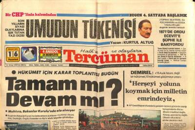 Tercüman Gazetesi 16 Nisan 1979 - Evren , Bağdatta Saddam Hüseyin İle Uzun Bir Görüşme Yaptı GZ87557 - 1